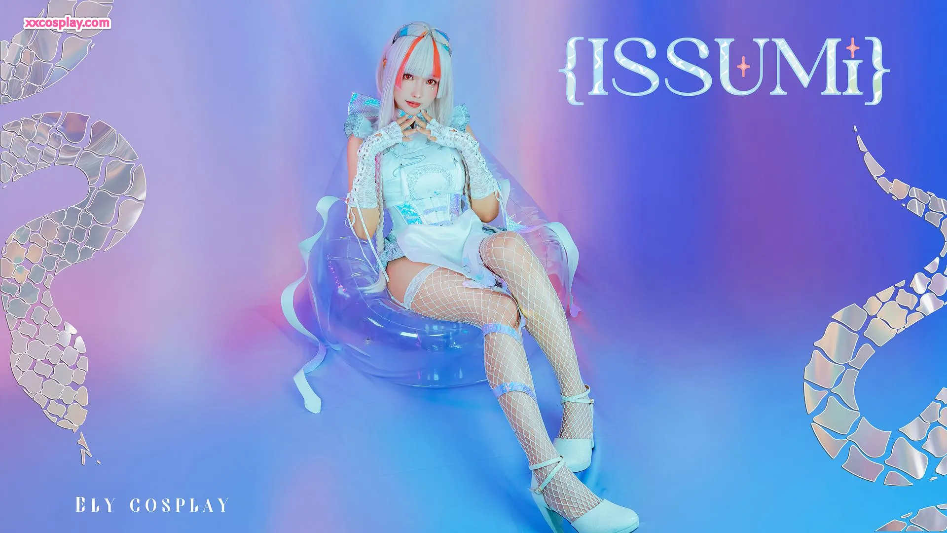 ElyEE子: 뱀의 해 - ISSUMi 오리지널